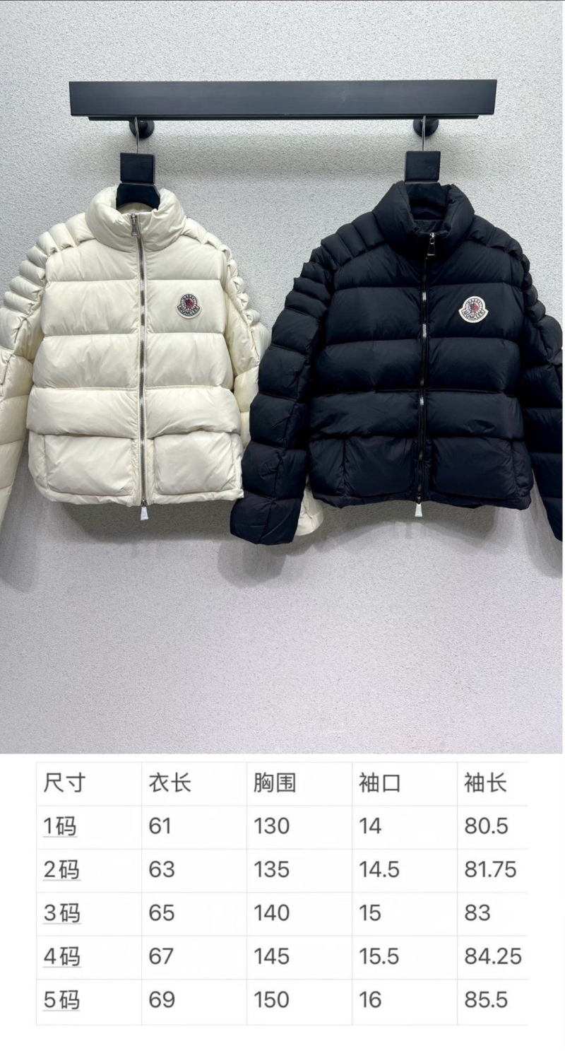 Moncler Down Jacket